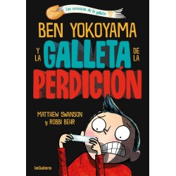 Ben Yokohama y la galleta...